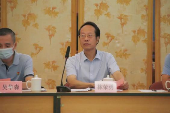 管理局召开省直机关平时考核工作座谈会,省委组织部二级巡视员林荣勇