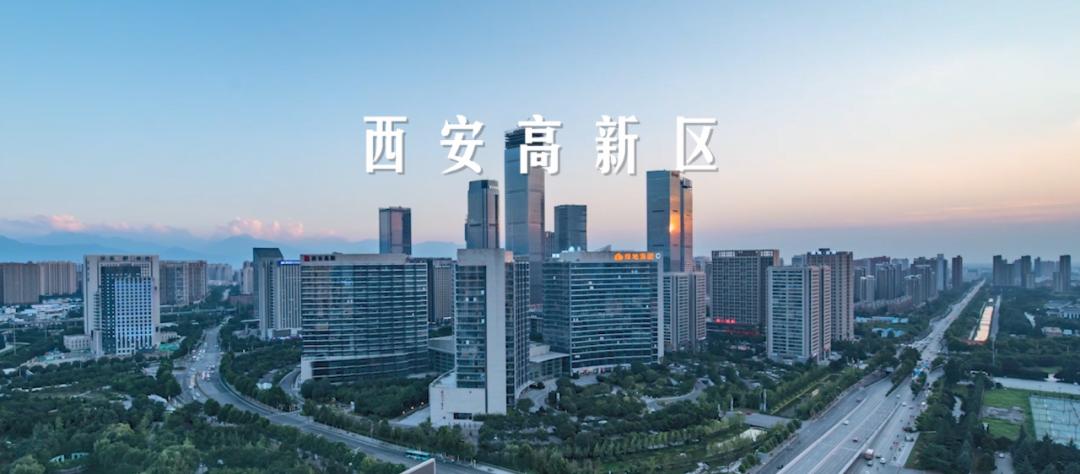 "三新三高"扬龙头 "四个高新"擎宏图 (二) | 科创跃升!