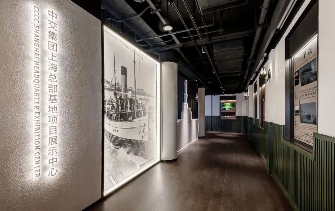 中交集团上海总部基地展示中心亮相
