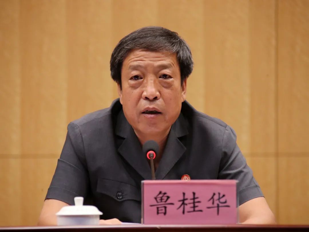 主任,党组成员,副院长毕东丽同志从准确理解把握队伍教育整顿目标任务