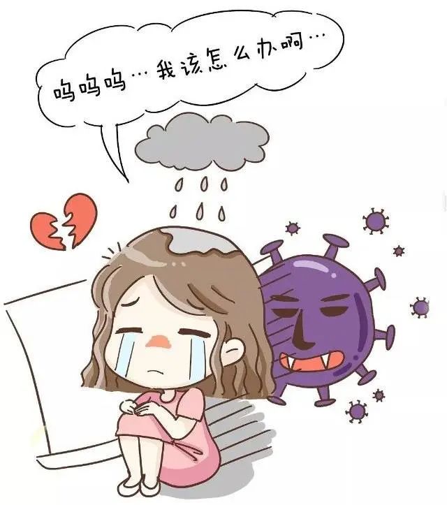 德清嫂普法微课堂民法典之隐瞒重大疾病婚姻可以撤销