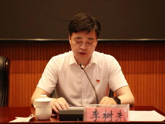 望城区2021年秋季开学工作会议召开传递这些重要信息