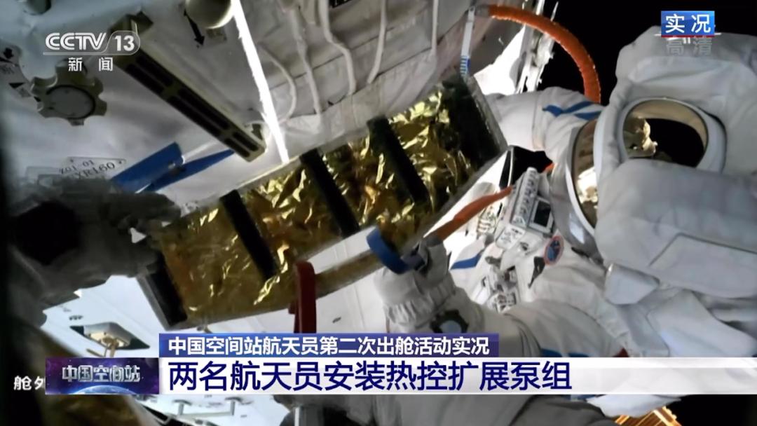 目前,神舟十二号载人飞行任务已经进入第三个月.