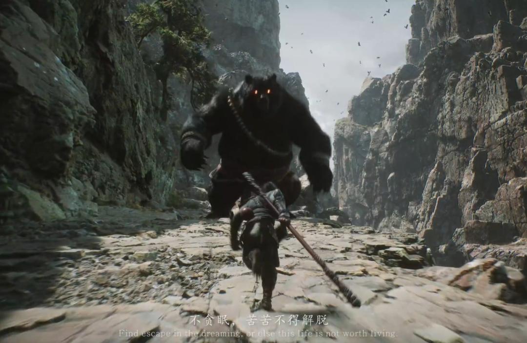 时隔一年,国产之光《黑神话:悟空》又把全网炸了