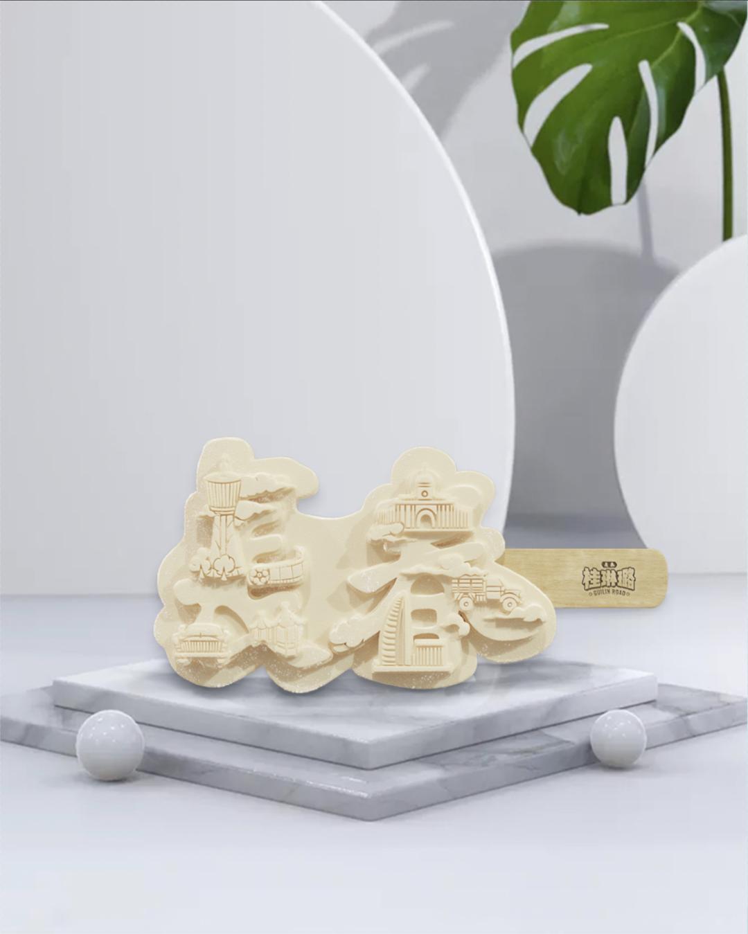 爱了爱了高颜值的长春礼物新鲜出炉