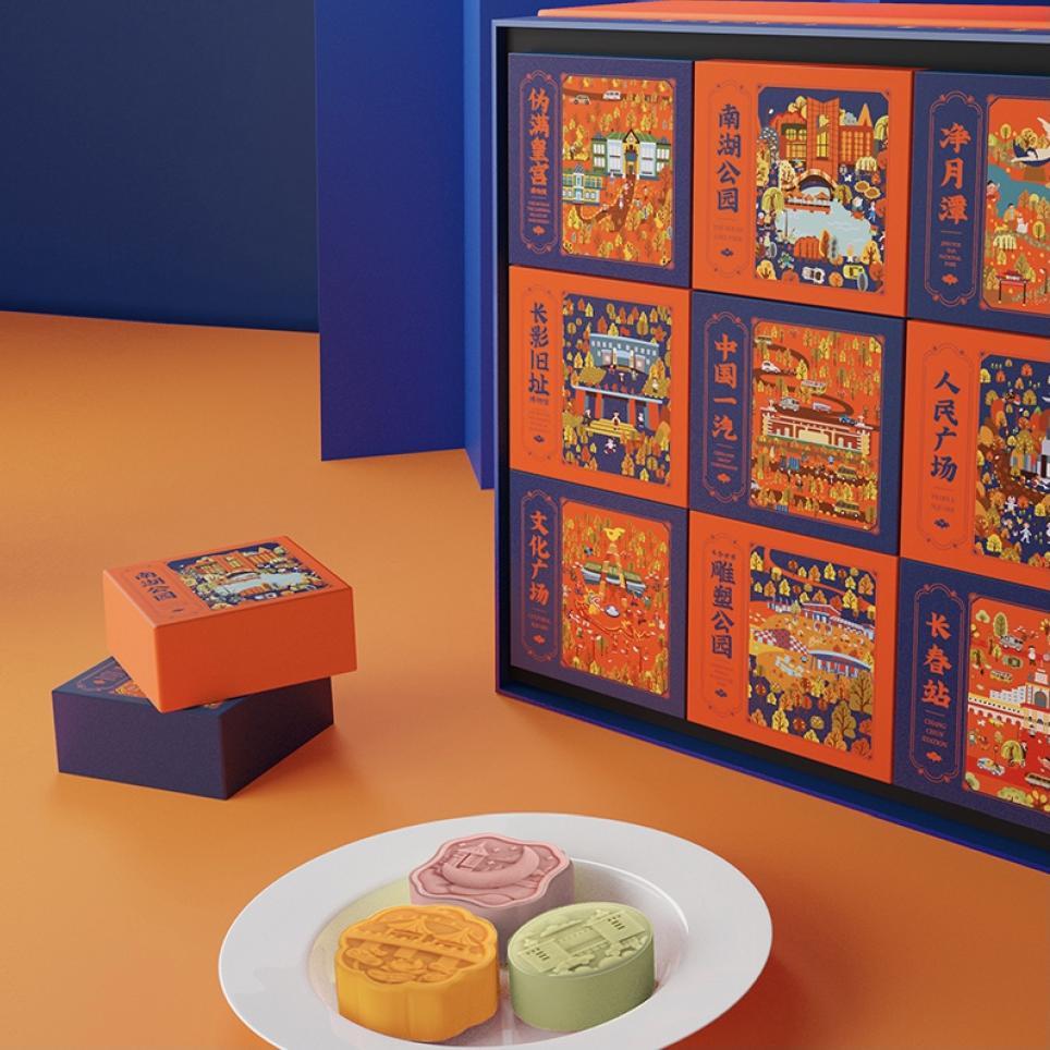 爱了爱了高颜值的长春礼物新鲜出炉