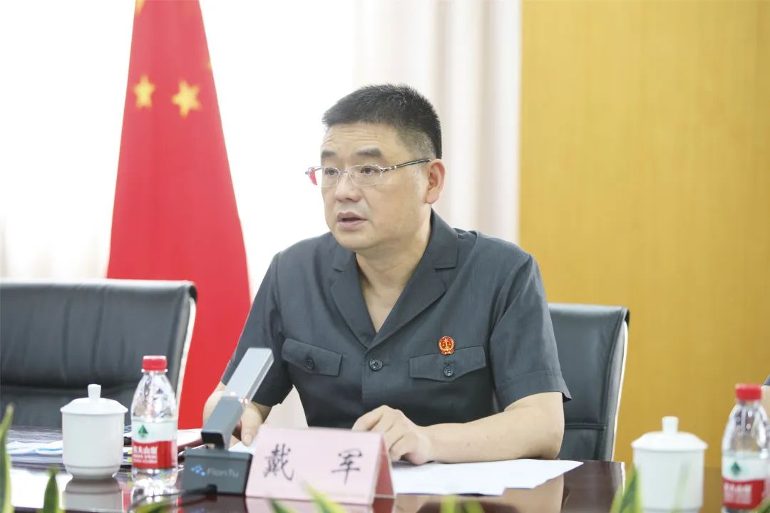 戴军指出,全市法院队伍教育整顿领导小组办公室成立以来,各专项组充分