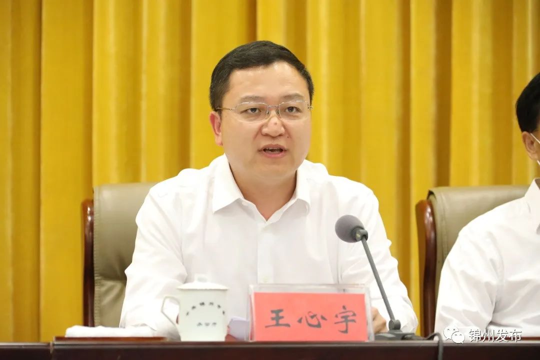 王心宇在总结讲话中指出,要以总结奖励为契机,汇聚常态化扫黑除恶斗争