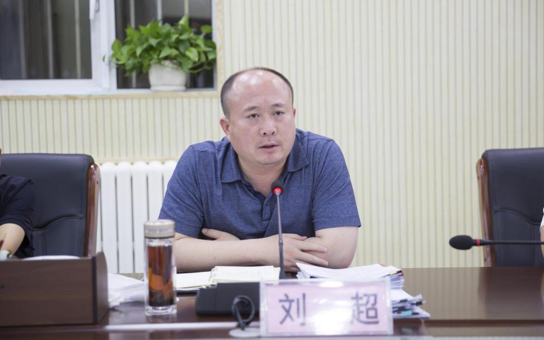 刘超就学习贯彻市第十二次党代会精神和武卫东书记在参加万全区代表团