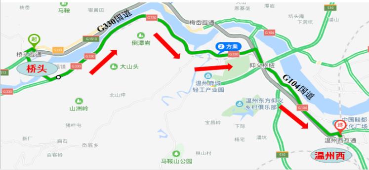 福建方向的車輛,在橋頭下高速,走地方道路經330國道-104國道-溫州西