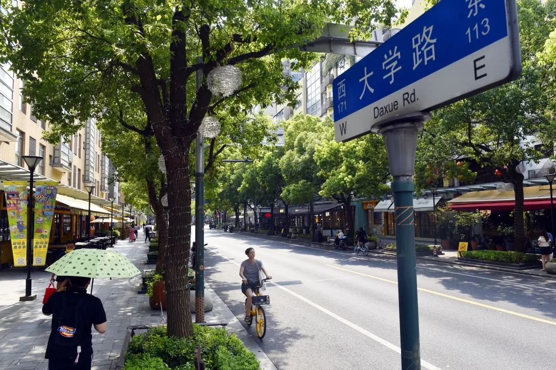 杨浦区殷行街道图片