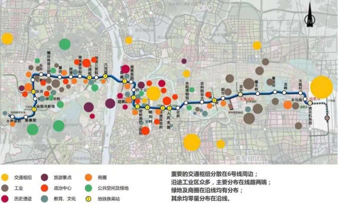 最新長沙地鐵6號線內部曝光直通黃花機場通車時間就在