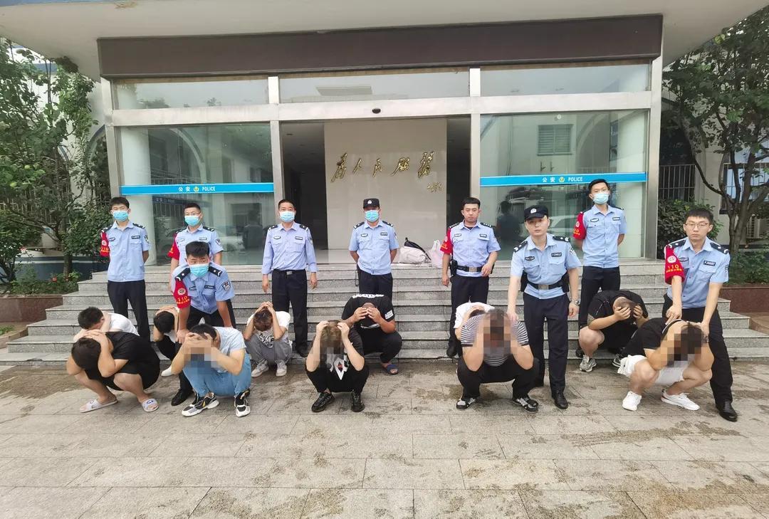 跑分团伙黑吃黑菏泽警方循线一锅端