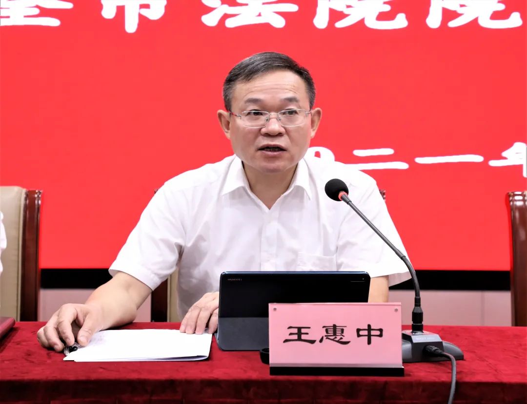 传承弘扬伟大建党精神绍兴五个市域法院范例为共同富裕