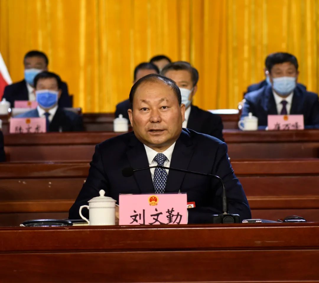 承德市第十五届人民代表大会第一次会议开幕