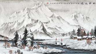 冰雪画传承人、著名山水画家于德成画作欣赏（一）