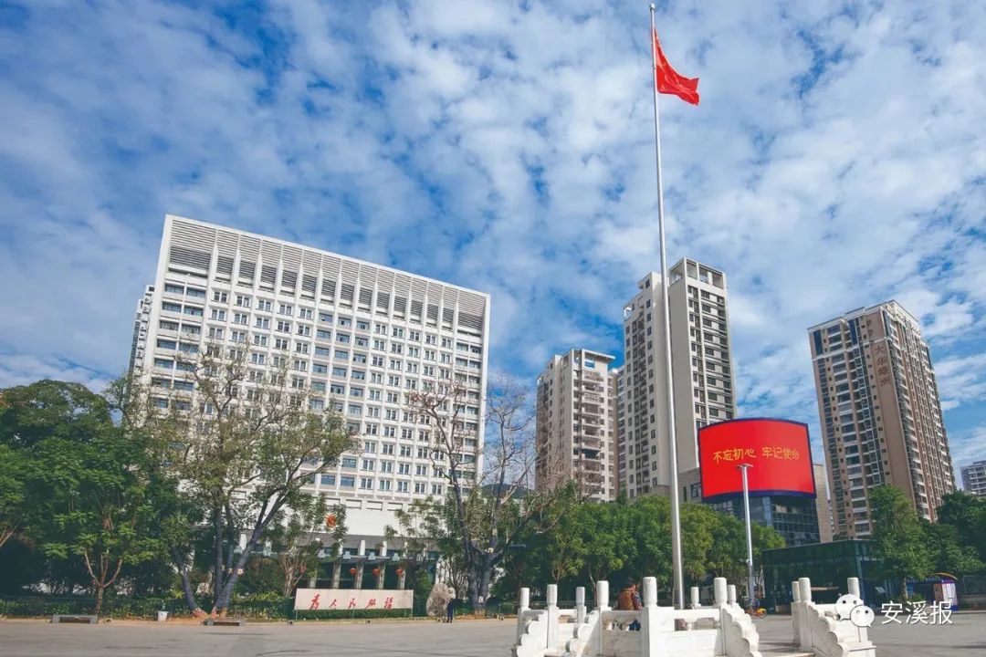 来了安溪上半年成绩单