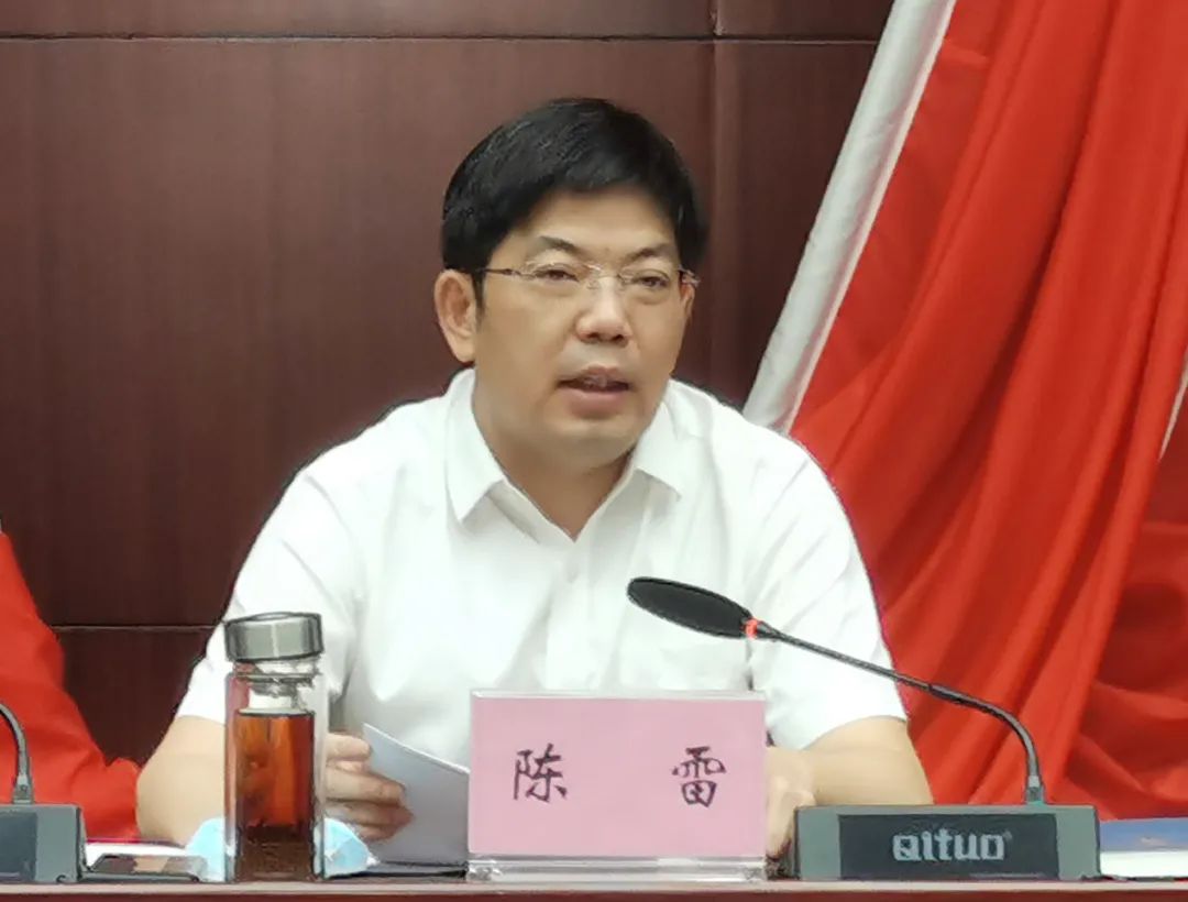 压实安全生产责任提升本质安全水平如东召开安委会扩大会议暨安全发展