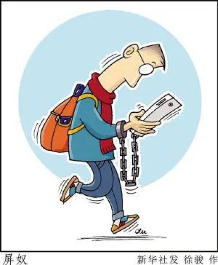 企观锐角度采访中记者发现,在玩手机的过程中,很多人都会有这样一种