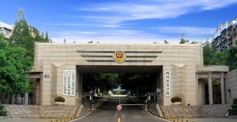 【庆祝建党百年】泸州百个"省级以上之最"