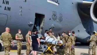 阿富汗妇女在美军C-17运输机上诞下女婴|美加新闻播报
