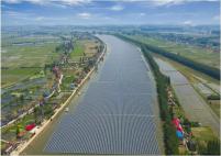 拟投资3.6亿！金山这个项目按下“启动键”！(图9)