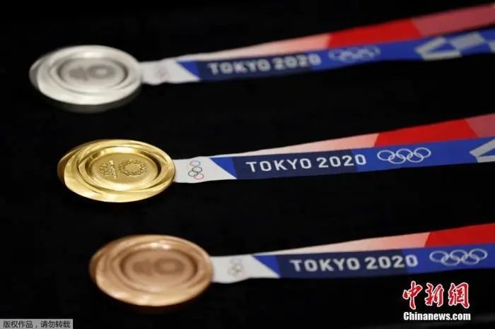资料图：东京奥运会奖牌样式