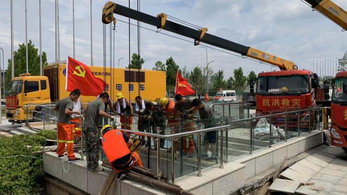 河南救援国家矿山应急救援汾西队排涝抢险救灾纪实