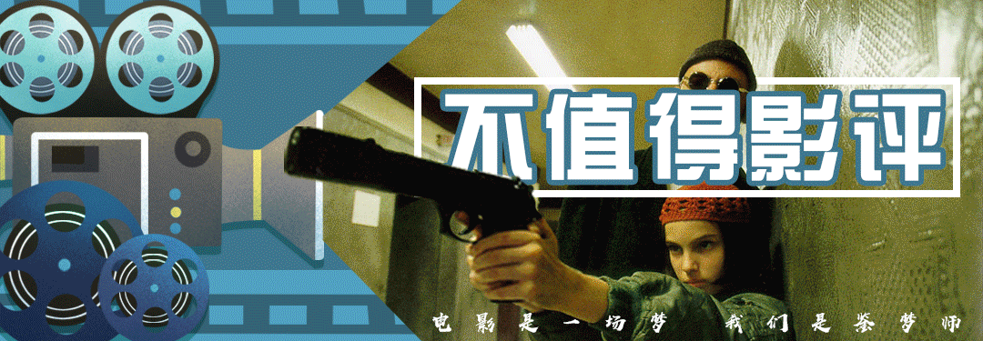 豆瓣9.6，女人四十也很好
