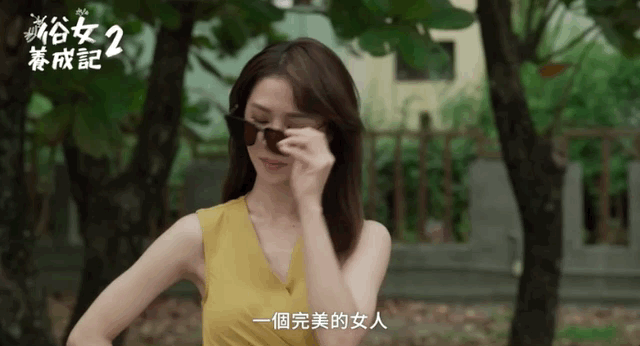 豆瓣9.6，女人四十也很好