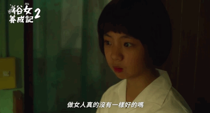 豆瓣9.6，女人四十也很好