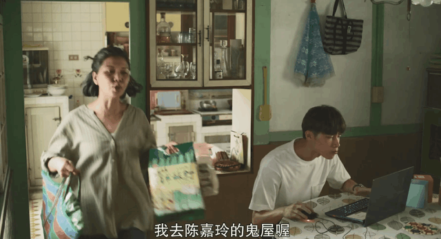 豆瓣9.6，女人四十也很好