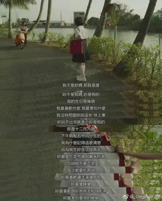 豆瓣9.6，女人四十也很好