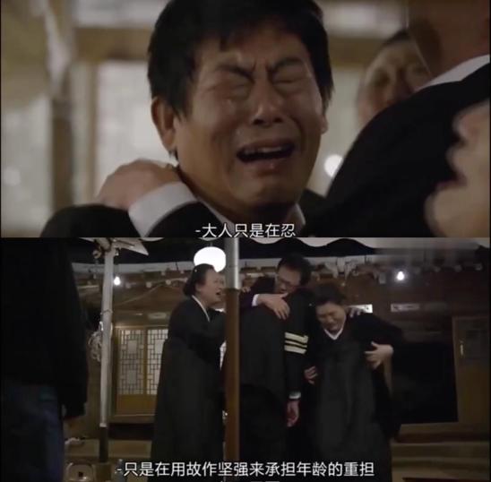 豆瓣9.6，女人四十也很好