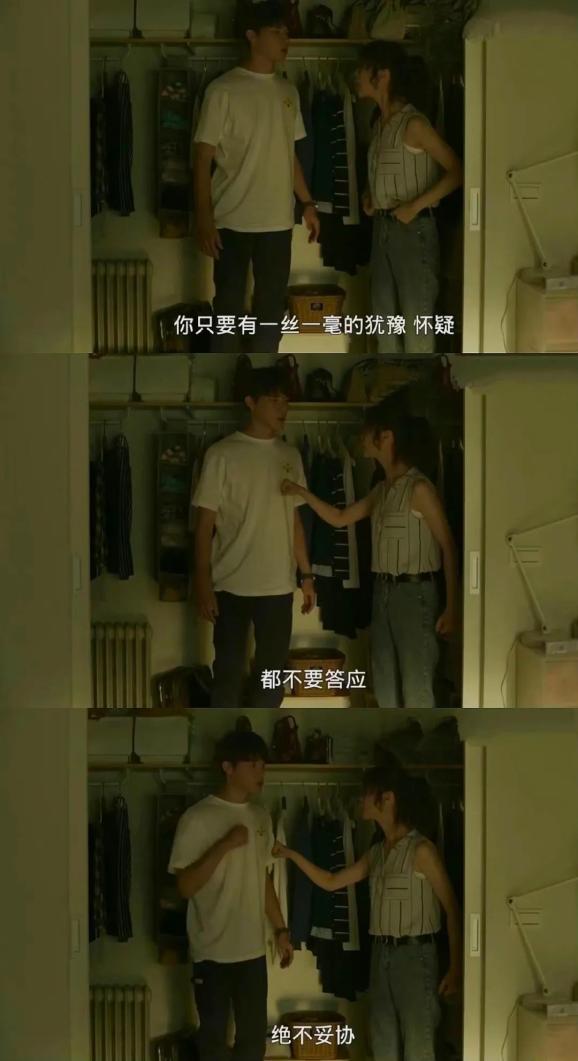 豆瓣9.6，女人四十也很好
