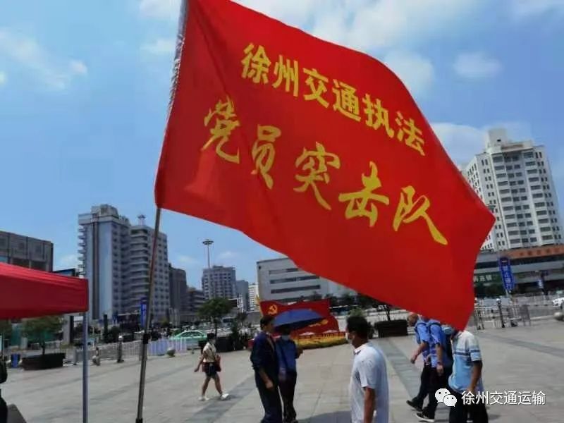 徐州市区"两站一场""苏康码"智能验码闸机全部安装完毕