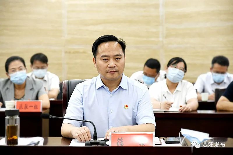 徐州市委常委市纪委书记市监委代主任李文飙来贾调研