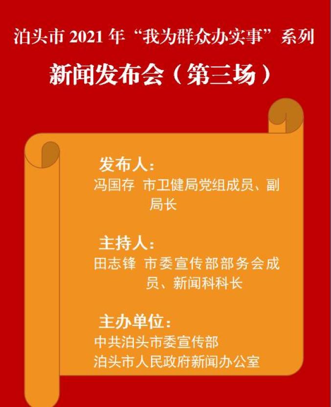 疫情中的广州高考_疫情中的广州高考生_广州疫情下的高考