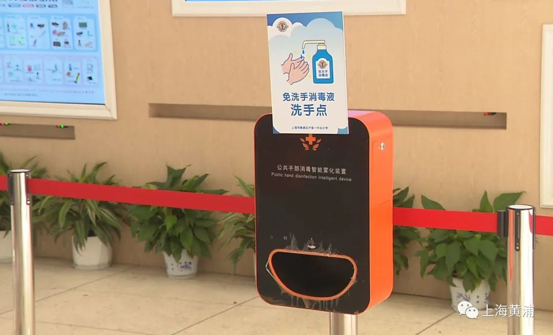 设置一米线测温仪准备新生防疫包中小学校开学准备工作陆续展开