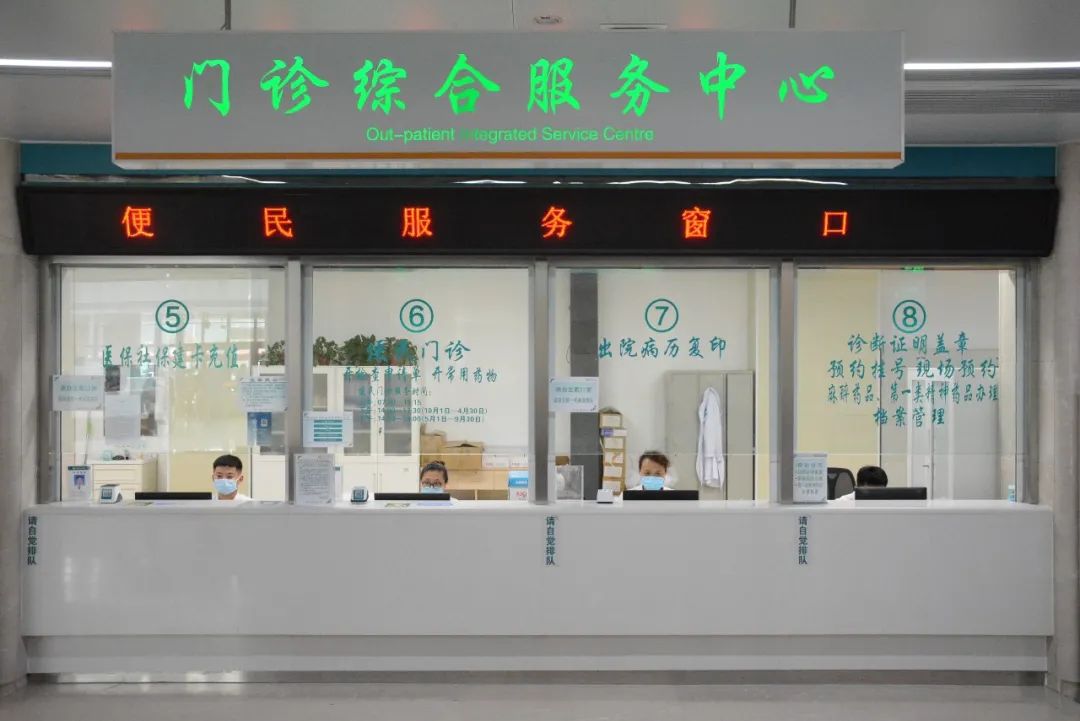 北京安定医院、延庆区专家跑腿预约挂号，提供一站式服务的简单介绍