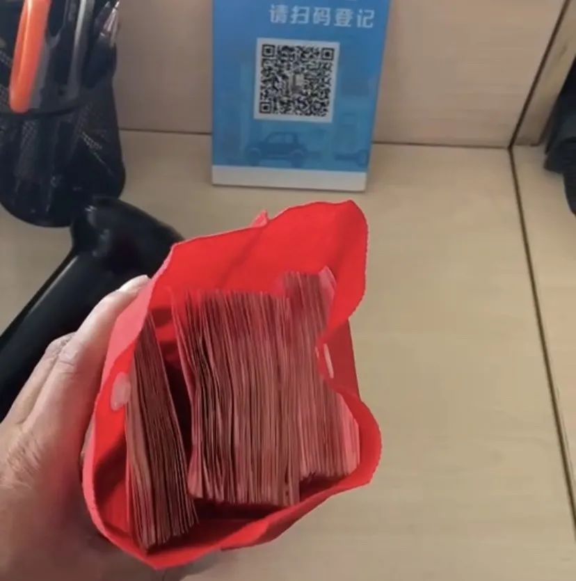 八万现金图片真实图片