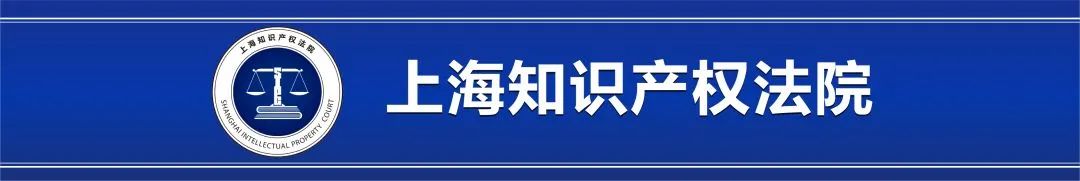 外观设计专利侵权类案办案要件指南之专利侵权抗辩的认定和裁判规则
