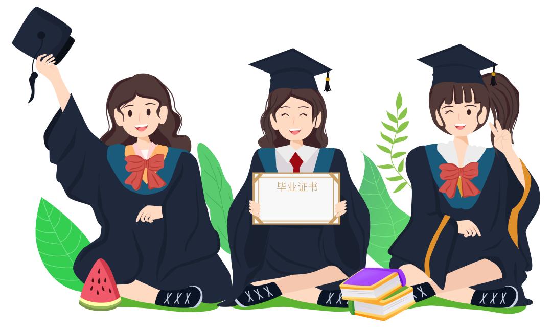 合同一定要签,懂?@毕业生