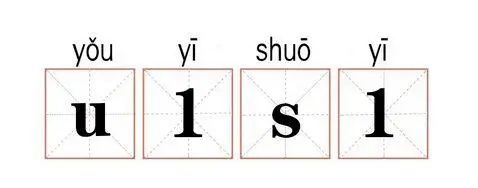 不过,不管怎么说,在你的家族群聊里,怎么使用缩写,颜文字和表情包都无