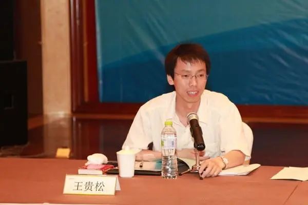 解析丨王贵松:关于接种新冠疫苗的几个法律问题