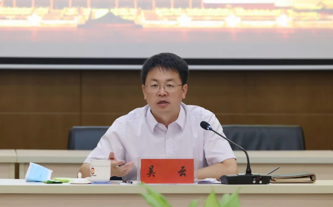 全旗房地产领域办证难问题专题调度会召开