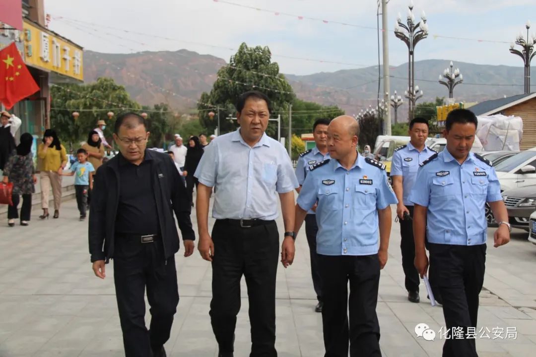 马占奎县长莅临县公安局督导检查公安工作