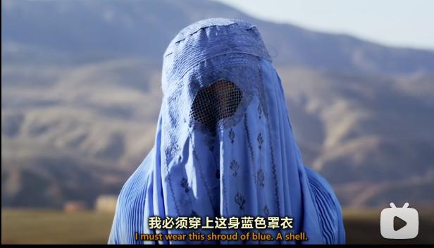 阿富汗女人布卡图片