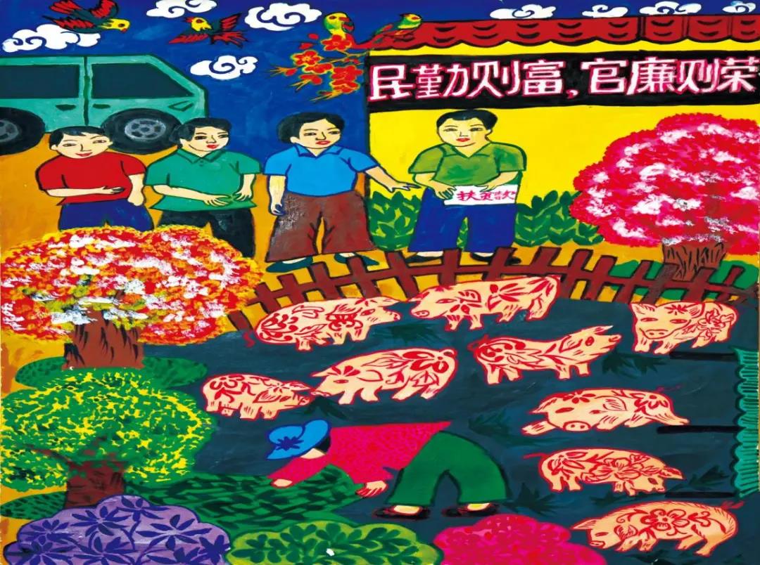 山西省农民画优秀作品展展现新农村新气象