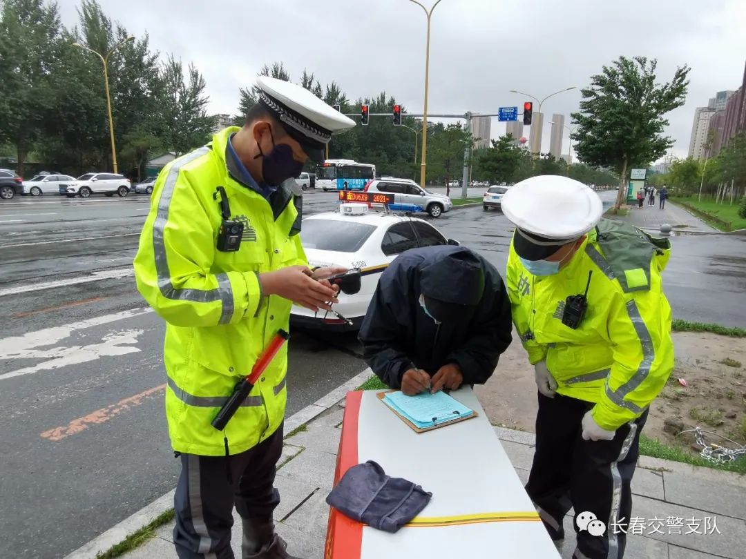 一線傳真 | 行人守規,安全出行!長春交警專項整治行動正在進行中